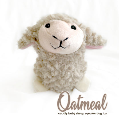 Truffles & Oatmeal Soft Baby Sheep Dog Toys