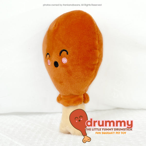 Yummy Drummy the Drumstick Cute Mini Thanksgiving Dog Toy